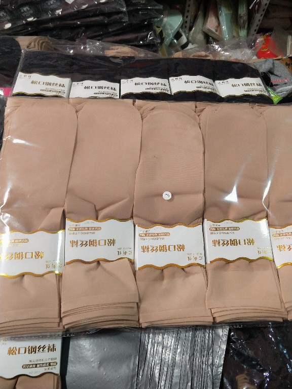 Quần vớ ngắn để tăng nhung ngắn phần dày chống móc lụa màu tất nữ mùa xuân và mùa thu màu thịt đen vớ - Vớ vớ giãn tĩnh mạch