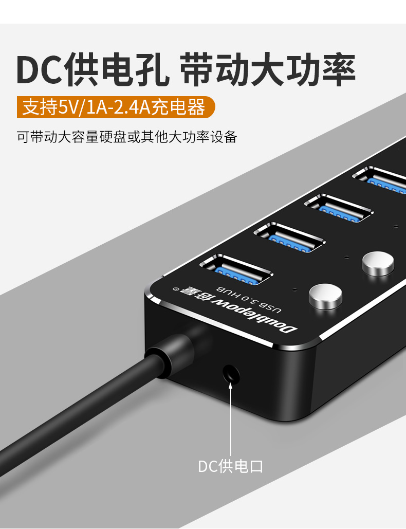 Times splitter lượng usb kéo Bốn bộ chuyển đổi máy tính xách tay của Apple 3.0 tốc độ cao đa chức năng phổ đa giao diện chuyển đổi với điện usp hub nở Hub - USB Aaccessories quạt tích điện mini cầm tay