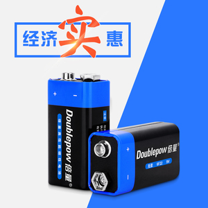 6.9元包邮 倍量 6F22 9号碳性电池 9V 5节装