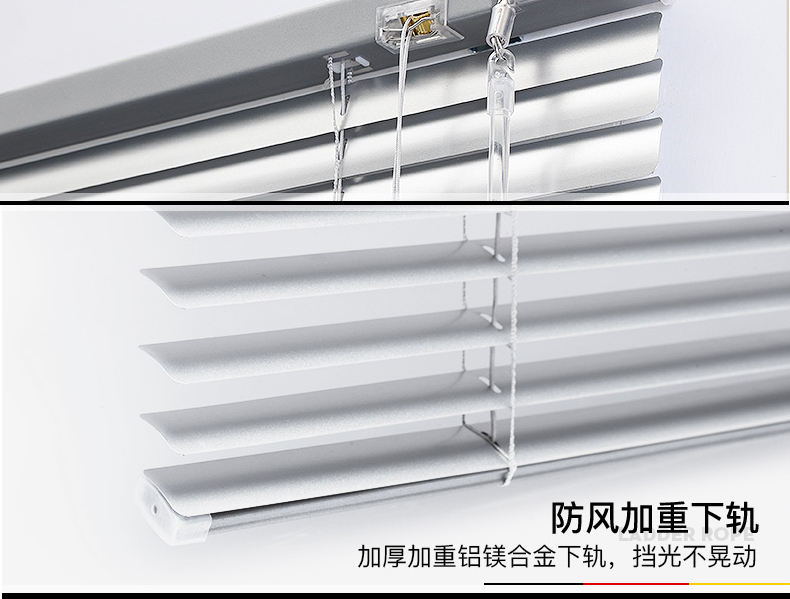Rèm nhôm, rèm cuốn, bếp văn phòng, phòng tắm, phòng tắm, chống thấm nước, hộ gia đình, nâng, đục lỗ - Phụ kiện rèm cửa thanh treo rèm cửa mua ở đâu