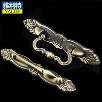 European-style bronze drawer cabinet door handle Chinese pendant cabinet door cabinet handle antique pull ring single hole handle