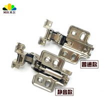 Stainless steel aluminum frame door damping spring hinge aluminum alloy frame glass door hinge wine cabinet display case bookcase accessories