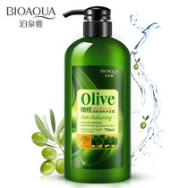 Olive oil shower gel hydrating moisturizing family pack large-capacity fragrance lasting fragrance for students universal