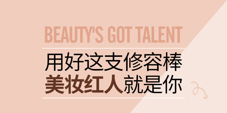 Shadow 雅 highlight mắt