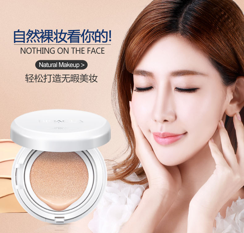 泉 雅 气垫 Kem nền dạng kem BB dạng lỏng giữ ẩm che khuyết điểm trang điểm dự tiệc sinh viên với cc làm sáng màu da thật kem nền laneige