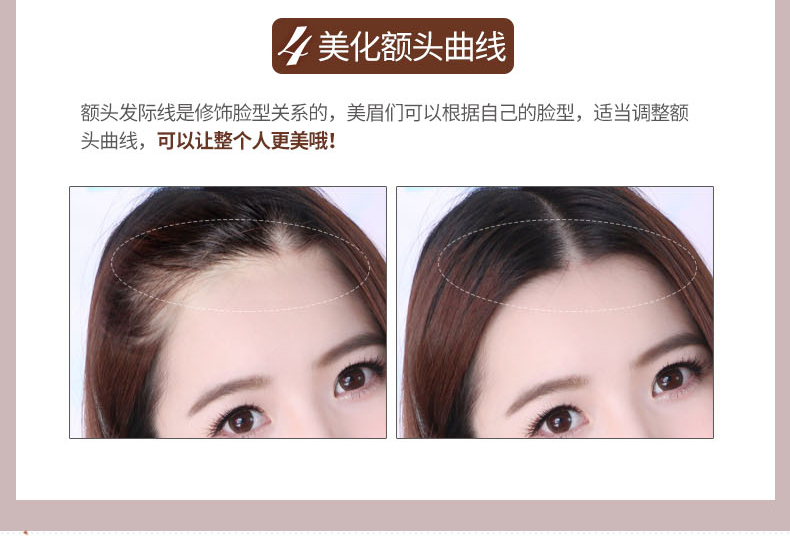 Shading 髻 line bóng bột năng lực sửa chữa đường chân tóc bột điền nhân tạo bóng mũi bột năng lực sửa chữa lớn bóng trước bóng hình nữ cao ánh sáng bắt sáng becca