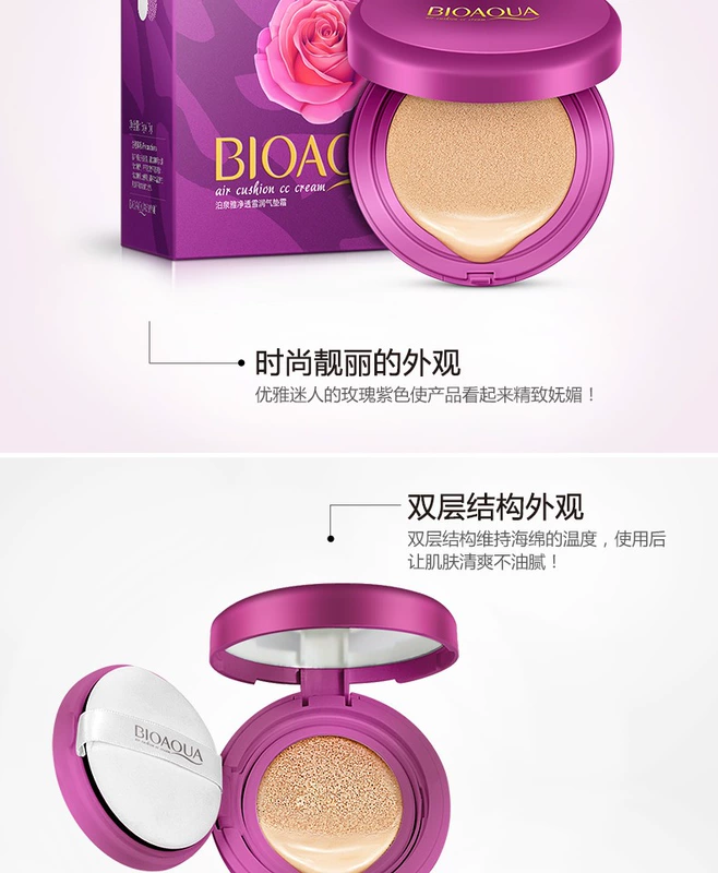 泉 雅 气垫 BB cream trang điểm che khuyết điểm tự nhiên dạng kem nền dạng lỏng giữ ẩm lâu trôi cho da nước sinh viên cc Hàn Quốc kem nền bb stick