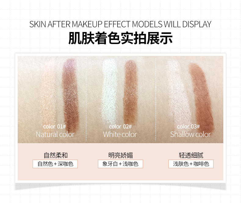 Shadow 雅 highlight mắt