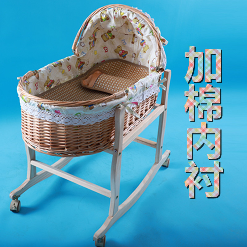 Special Newborn Car Basket Car Sleeping Blue Baby Portable Baby Cradle Rattan Solid Wood Cradle