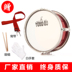 Yonggu snare trống nhạc cụ 11/13 inch sinh viên trẻ tiên phong hai giai điệu nhỏ snare trống trẻ em đội trống snare trống nhà sản xuất - Nhạc cụ phương Tây đàn guitar nhỏ Nhạc cụ phương Tây
