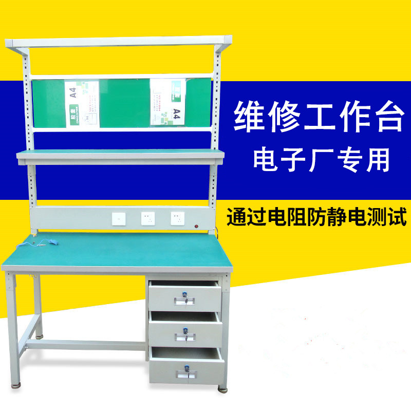 Thickened Bench Inspection Table Test Operation Table Workshop Assembly Line Assembly Line Antistatic Bench Packing Table