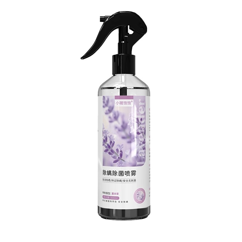 青花椒除菌床上专用除螨喷雾学生宿舍宠物杀菌母婴可用官方旗舰店 青花椒除菌床上专用除螨喷雾学生宿舍宠物杀菌母婴可用官方旗舰店