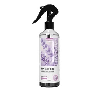 青花椒除菌除螨喷雾宠物母婴适用宿舍必备