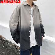 Mùa xuân áo khoác màu gradient áo khoác nam dài tay áo sơ mi trẻ tie-dye cardigan vài xu hướng gió Hồng Kông Hàn Quốc phiên bản của chiếc áo.