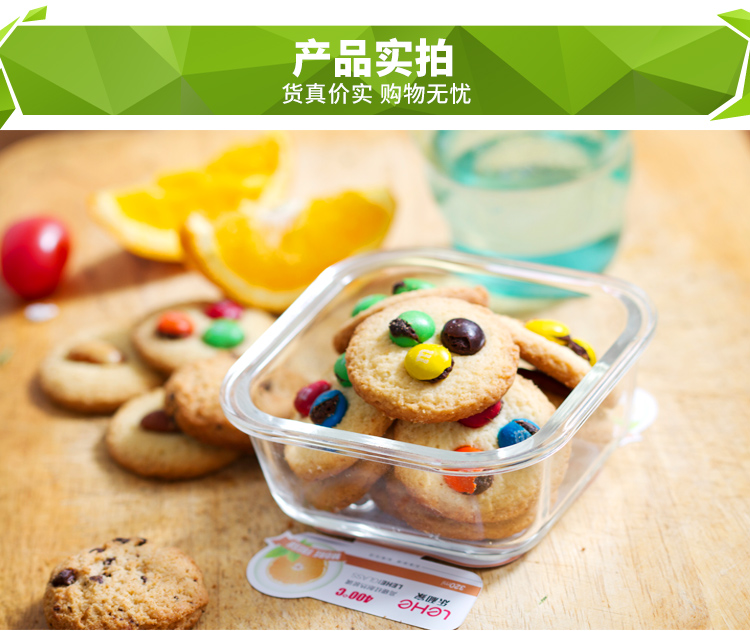 Lehe nhà kính hộp ăn trưa hộp cơm trưa lò vi sóng hộp kín có nắp hộp thủy tinh hộp lưu trữ bát tươi - Hộp cơm điện sưởi ấm hộp cơm hâm điện