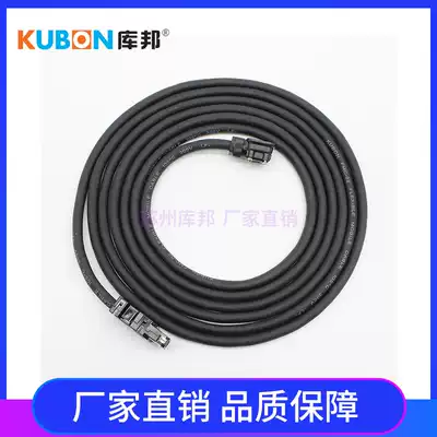 MR-J3ENCBL5M-A1-L MR-J3ENCBL5M-A1-H Mitsubishi low power servo encoder cable