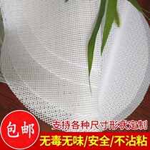 Silicone steamer mat High temperature resistant round steamed steamed buns buns non-stick cage cloth steamed steamed buns dumpling drawer cloth brush-free oil
