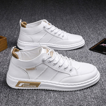 Mens shoes increase leisure white shoes Mens board shoes wild white shoes Korean version of high-top shoes autumn mid-help tide shoes