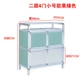 Tủ nhỏ đơn giản nhiều lớp chức năng lưu trữ kinh tế nhiều lớp hộ gia đình nhà bếp bằng nhôm dày - Buồng tủ vải đựng quần áo