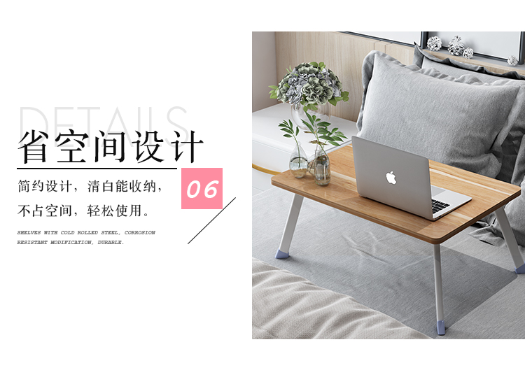 Bàn sách sinh viên đại học nhỏ trên ký túc xá trên giường 80cm với 50 máy tính gấp rộng cộng với giường lớn 70 - Bàn bàn gấp văn phòng