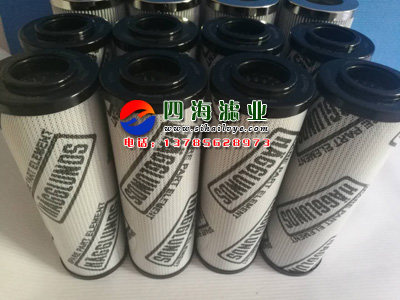 Фильтр 4783233-620 4783233-621 4783233-622赫格隆hagglunds液压油滤芯 Фильтр 4783233-620 4783233-621 4783233-622赫格隆hagglunds液压油滤芯