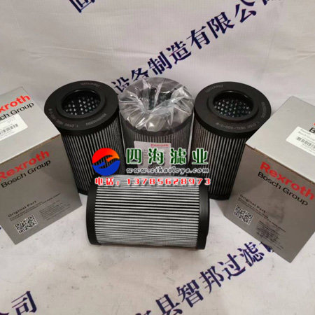Фильтр r928005837  1.0040h10xl-a00-0-m力士乐rexroth液压油过滤器滤芯 State and