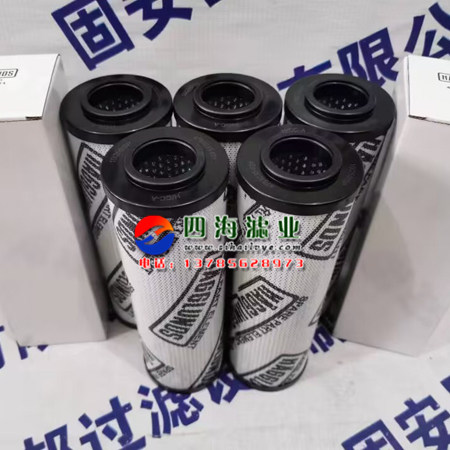 Фильтр 4783233-620 4783233-621 4783233-622赫格隆hagglunds液压油滤芯 Фильтр 4783233-620 4783233-621 4783233-622赫格隆hagglunds液压油滤芯