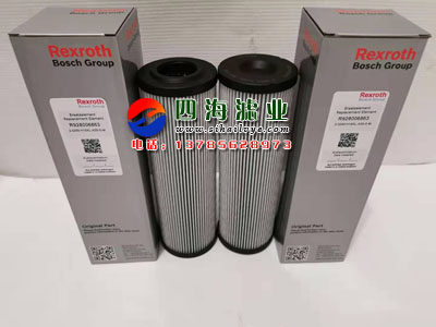 Фильтр r928005837  1.0040h10xl-a00-0-m力士乐rexroth液压油过滤器滤芯 State and