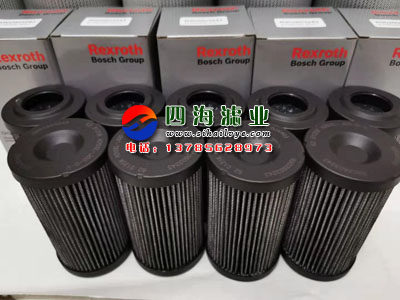 Фильтр r928005837  1.0040h10xl-a00-0-m力士乐rexroth液压油过滤器滤芯 State and