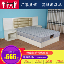 Express hotel bed Custom hotel furniture Bed standard room full set of rental room bed sheets Guest room Hotel bed shelf