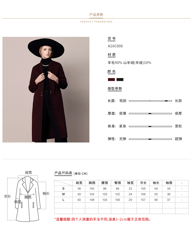 Mùa xuân 2019 áo khoác cashmere hai mặt đơn giản mới trong chiếc áo khoác len dài tay nữ dài - Áo len lót đôi áo khoác gió nữ