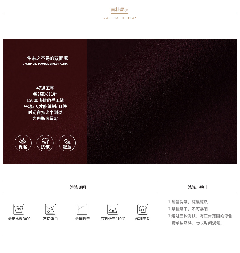 Mùa xuân 2019 áo khoác cashmere hai mặt đơn giản mới trong chiếc áo khoác len dài tay nữ dài - Áo len lót đôi áo khoác gió nữ