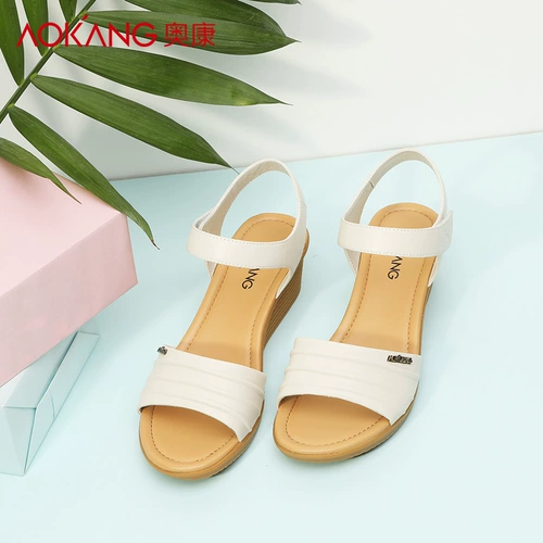 Осл 2021 Sina Lang ㄏ Suona nona  媸 媸 媸 嫫ぶ  欣 欣 Сандалии матери