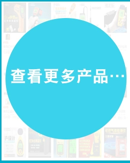 đơn vị đo độ ồn Hồng Kông Xima decibel mét máy đo tiếng ồn độ chính xác cao máy đo âm thanh máy đo tiếng ồn máy đo mức âm thanh AS804 dụng cụ đo tiếng ồn máy đo độ ồn testo 815