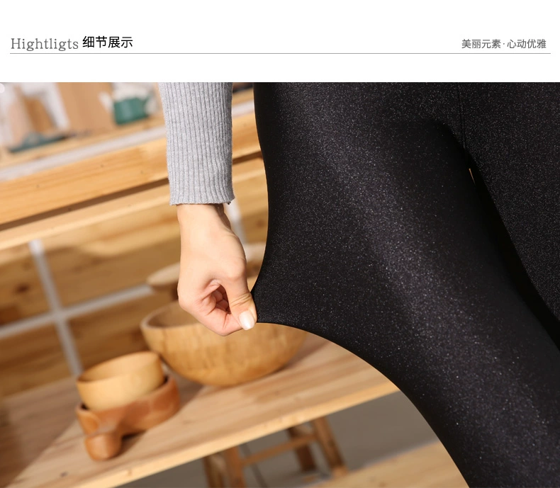 Mùa thu và mùa đông ngải cứu nhung mềm siêu mềm quần eo và quần legging nhung dày cho nữ size lớn là quần ấm mỏng