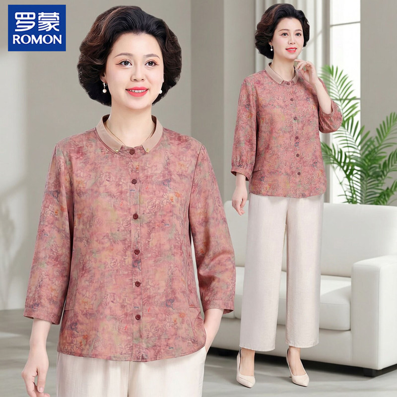 Romon Plus-Size Autumn Outfit for Middle-Aged and Elderly Women, Spring and Autumn Three-Quarter Sleeve Shirt, Extra Large Size Grandma Clothes