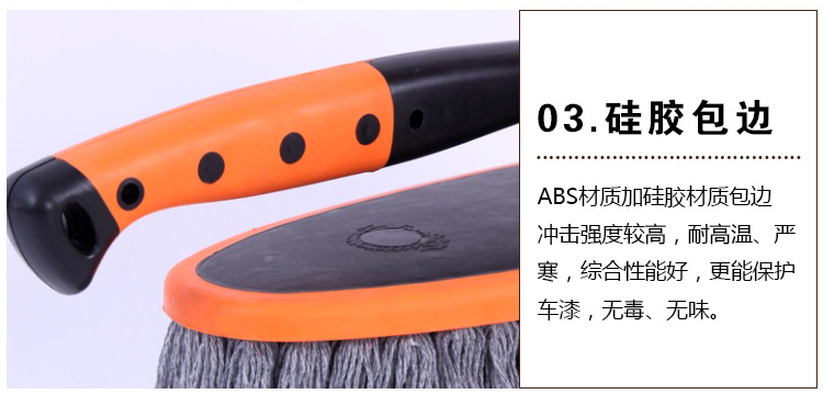 Xe bọ cạp đập bụi làm sạch xe lau xe lau bụi quét bụi tạo tác sáp bàn chải rửa xe cung cấp sáp kéo dầu bọ cạp - Sản phẩm làm sạch xe chổi lau rửa xe ô tô