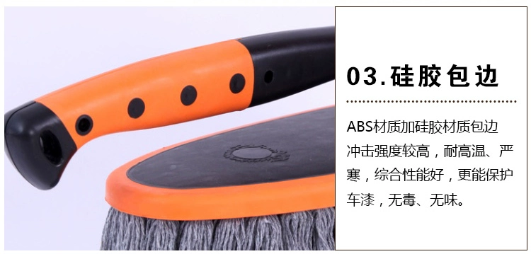Xe bọ cạp đập bụi làm sạch xe lau xe lau bụi quét bụi tạo tác sáp bàn chải rửa xe cung cấp sáp kéo dầu bọ cạp - Sản phẩm làm sạch xe