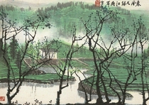 《春风又绿江南岸》白雪石 名人字画装饰画国画 画心50*35cm 