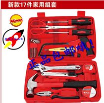 Hong Kong Shandong Endurance Tool New 17 Pieces Home Combination Suit 105017 Home Tool Suit