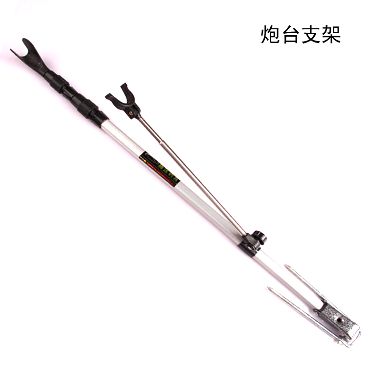 Fanding aluminum alloy fishing rod bracket fort fishing bracket rod hand rod rack ground insertion fishing gear fishing supplies