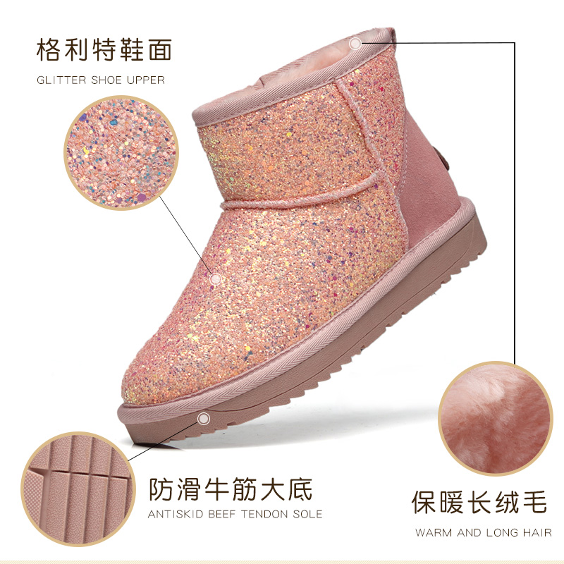 Bottes hiver pour femme en TPR  - Ref 3246531 Image 4