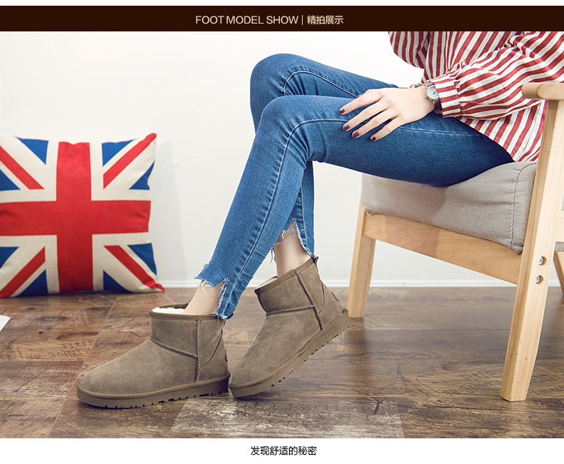 Bottes hiver pour femme en TPR  - Ref 3248092 Image 24
