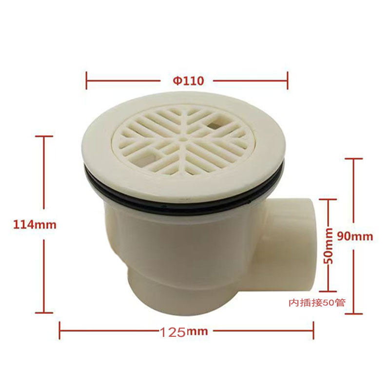 Japanese-Style Hair Catcher Floor Drain, Vortex-Type Floor Drain, Integrated Shower Room Floor Drain, Integrated Bathroom Floor Drain