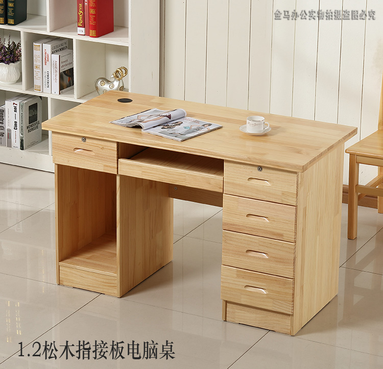 Pine Wood Desk Solid Wood Desk Student Desk Computer Desk Pine