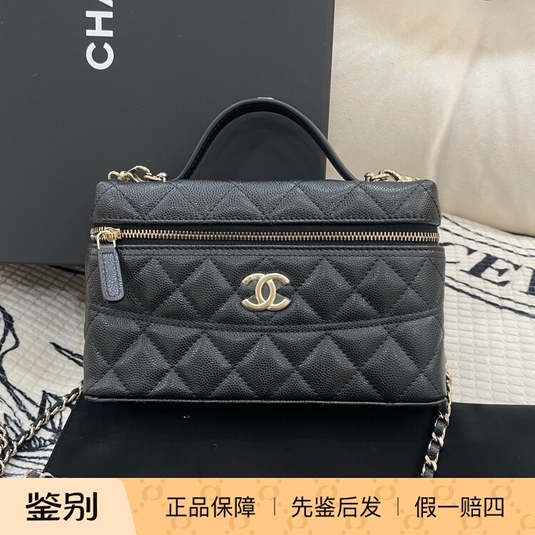 【Kkkk】Chanel 26C Waistline Lp Grain Leather Crossbody Handbag Makeup Bag Black 【Kkkk】Chanel 26C Waistline Lp Grain Leather Crossbody Handbag Makeup Bag Black