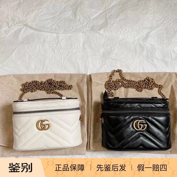 【Kkkk】In Transit Gucci Gg Marmont Crossbody Shoulder Bag Cosmetic Bag White