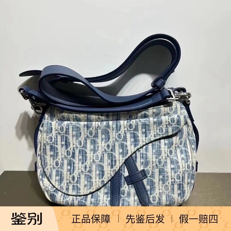 【Kkkk】Dior Dior Saddle Soft Monogrammed Leather Saddle Bag Chest Bag Crossbody Shoulder Bag
