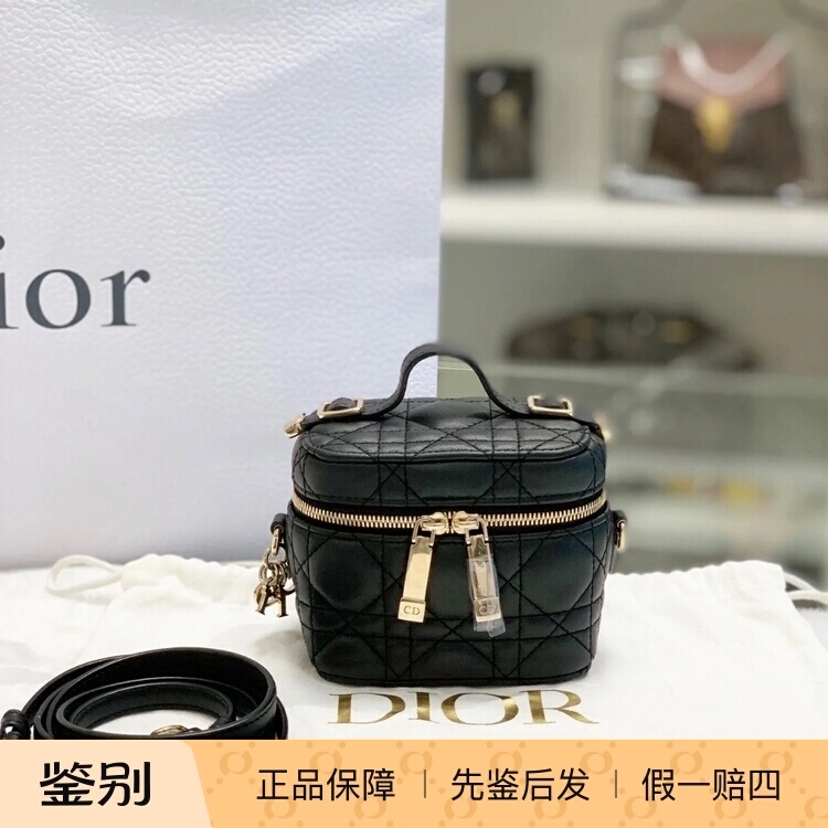 【Kkkk】Dior Lady Dior Vanity Box Bag Cosmetic Bag Handbag Crossbody Shoulder Bag