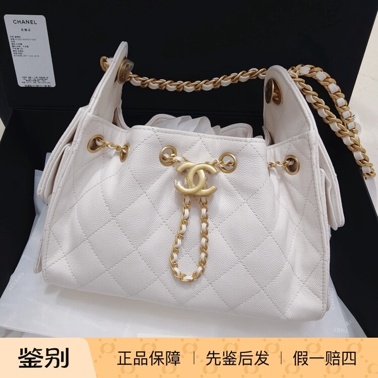 【Kkkk】Chanel Chanel 25Bag 26B Mini Small Grain Leather Hippie Bag Shoulder Bag